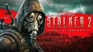 Stalker 2 - LE PIRE JEU XBOX?