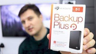 ВНЕШНИЙ HDD Seagate Backup Plus 5TB + ТЕСТЫ