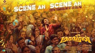 scene ah scene ah lyric video song  | maaveeran |  lyric world |