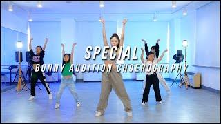 Ashnikko - Special | Audition class | 토요 오디션반 | 단체영상 | LP댄스 부산 | 부산댄스학원 서면댄스학원