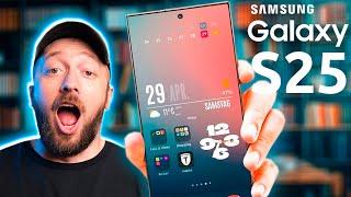 Samsung Galaxy S25 - ТЕБЕ ЭТО ПОНРАВИТСЯ!!!