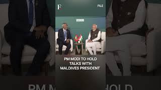 Maldives President Muizzu To Visit India | Subscribe to Firstpost