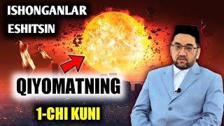 Qiyomatning birinchi kuni!|nuriddin hoji domla |2021