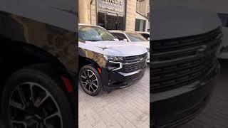MyWay Showroom. Chevrolet Tahoe 2022