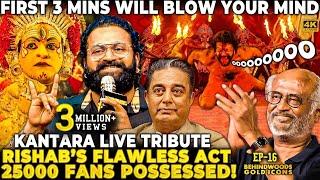 3 Min Spectacle!Dare to Miss25,000 Couldn't MoveThe actor who shocked Rajini & Kamal!