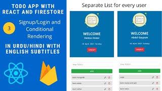 TodoApp with React and Firestore #3 Signup/Login and Conditional Rendering