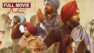 AMMY VIRK ~ New Movie | Full Movie | Latest Punjabi Movie 2024