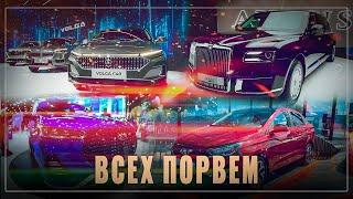 Всех порвём: какая судьба ждёт наш автопром?