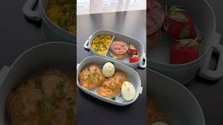 Pack my lunchbox with me️#asmr #bento #lunchbox #bentobox #lifestyle #buldak #mealprep #lunch