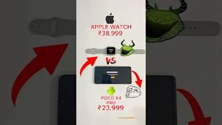 POCO X4 PRO vs iWATCH - FREEFIRE TEST #freefire #watch #pocox4pro #smartwatch #pocox6pro #iphone15