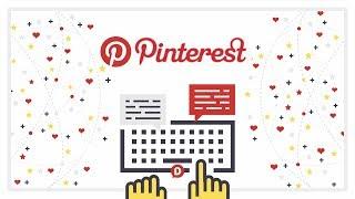 Pinterest — всемирный каталог идей для декора и дизайна интерьера своими руками