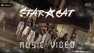 [Official Music Video] StarCat - Mirai Mirai