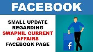 Swapnil current affairs Facebook page new update