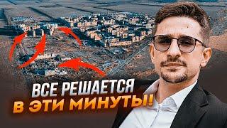 НАКИ: у ВСУ остался последний путь для отхода из Угледара! русские ПРЯМО СЕЙЧАС заходят с двух…