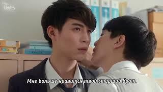 The Bad Senior and The Arrogant Junior|BL|Яой|Клип к дораме(Рекламе)