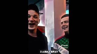 Mellstroy аренда за 2 ляма в месяц!! Edward Bil#mellstroy #рекомендации #glavborov #нарезки