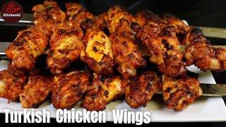 How to Make Turkish  Chicken Wings |  Turkish Chicken Wings Recipe