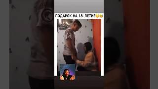 Бунақаси Бўлмаган Анниқ, ko'k Jiguli, Baxodir brat, Omad uz, Olim tago, Ukam bulasiz, #shorts