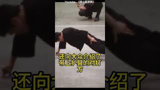 李小龍被禁播50年的珍貴影片，寸拳發力擊飛1米8外國人5米 #李小龍