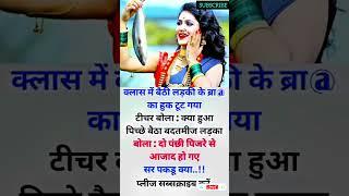 Rohit Sharma & love rule knowledge quotes love_quotes romance_cutes love_status  love_knowledge