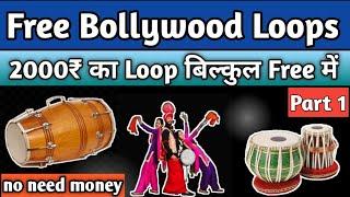 Indian bollywood loops free download Part 1|Xps 10 Xps 30 free Loop Download|Old song loop download