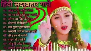 90'S Love Hindi Songs🫒🫒 90'S Hit Songs Udit Narayan, Alka Yagnik, Kumar Sanu, Lata Mangeshkar