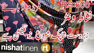 Nishat New Winter Collection 2024 || Freedom to Buy || Linen Karandi Khaddar