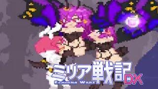 Echidna Wars Dx Usaco Stage 3