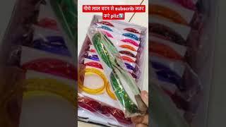 Colorfull kada #shots #banglesdesigns #chude #rajkotbangles
