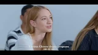 Jiangxi University of Finance and Economics