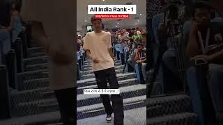 CBSE Board result 2025 all India rank 1 #cbscresult #cbscresult #cbscresult