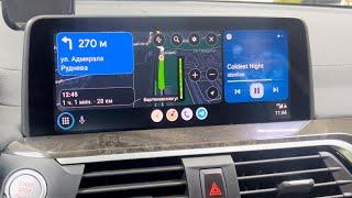 Android Auto BMW G01 NBT EVO id6