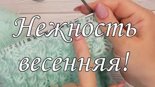 Весенняя женская шапочка! Подробный мастер-класс.