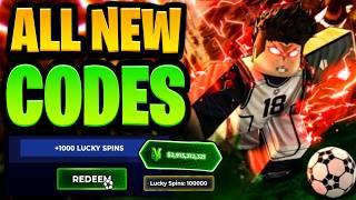 *NEW CODES* ALL WORKING CODES FOR BLUE LOCK RIVALS IN JUNE 2025 - ROBLOX BLUE LOCK RIVALS UPD CODES