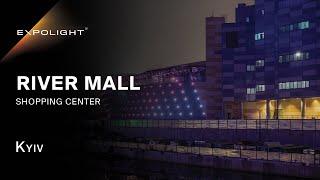 Lighting of the River Mall shopping center, Kyiv | Expolight