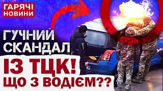 СКАНДАЛ із ТЦК у Вишгороді: чоловік, якого "викурювали" газом із авто, зробив заяву!