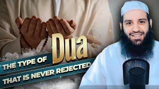 The type of Dua that is never rejected | Abu Bakr Zoud