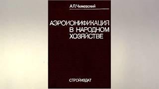 ДЛR#1067. Плюсики и минусики невещества