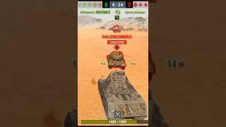 НАВЁЛ СУЕТУ В РЕЖИМЕ " ГРАВИТАЦИЯ " НА VK. 168.01(P) ПОДПИШИСЬ НА КАНАЛ  #wotblitz #wg #wot #lesta