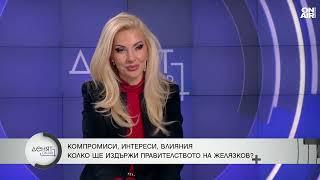 Михаил Миков: Евролидерите отдавна са изгубили чувството за реализъм