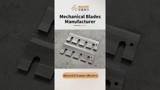How to purchase Wood Chipper Blades? #woodchipperblades #blades #woodchipperbladesmanufacturer