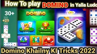 How to play domino all five in yalla ludo|how to play domino in yalla ludo|how to play dminoes