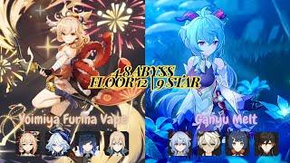 Yoimiya Furina Vape & F2P Ganyu Melt | Genshin Impact Spiral Abyss 5.0