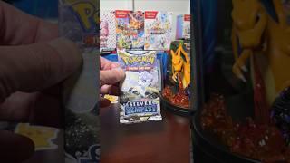 Ep. 109 Pokémon Sword and Shield Silver Tempest pack rip #pokemon #pokemontcg #silvertempest