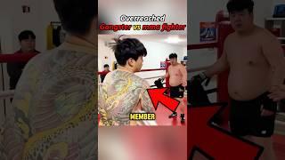 Gang members who do not measure themselves#boxing