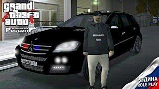 ОБНОВА! СЛЕТЕЛО КУЧА МАШИН! КУПИЛ BMW И MERCEDES! (GTA CRMP | RODINA)