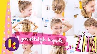 Back to school / 4 gemakkelijke kapsels voor school met Zita