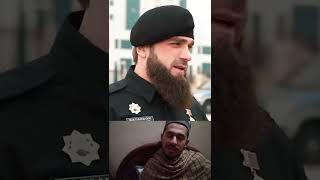 Chechnya Special Force reaction video #kadyrov #chechnya #russia #dailyshorts @Moheedkhan-bi6tf