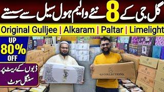 Original Gulljee | Paltar | Alkaram | Limelight | Brand House Karmi Market | Cheapest Rates