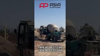  БЕТОНОМЕШАЛКА CARMIX В УЗБЕКИСТАНЕ #спецтехника #carmix #asiaplatform #jbc #betonomeshalka